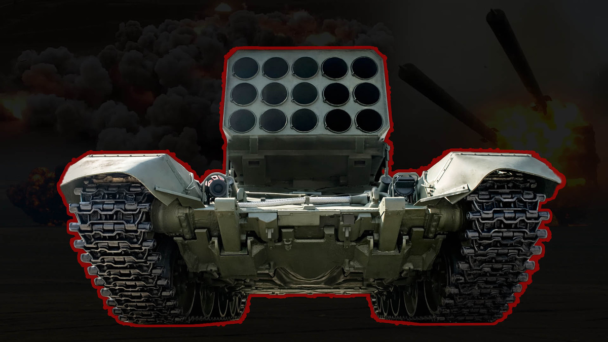 Тяжёлая огнемётная система ТОС-3 «Дракон»