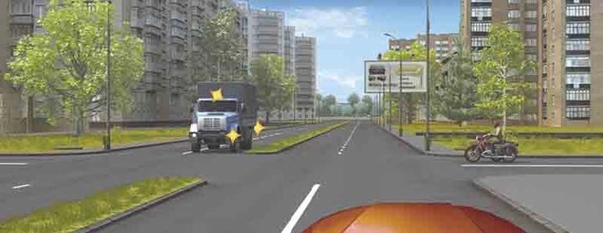 фото из экзаменационного билета