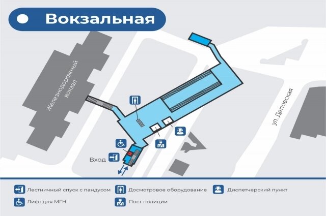 Фото: Красноярское метро