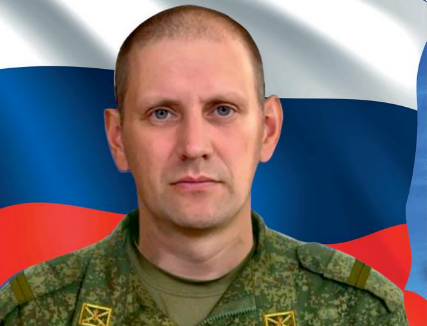 Фото Администрации города Костромы.