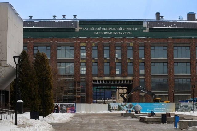   Фото: «Единый заказчик в сфере строительства»