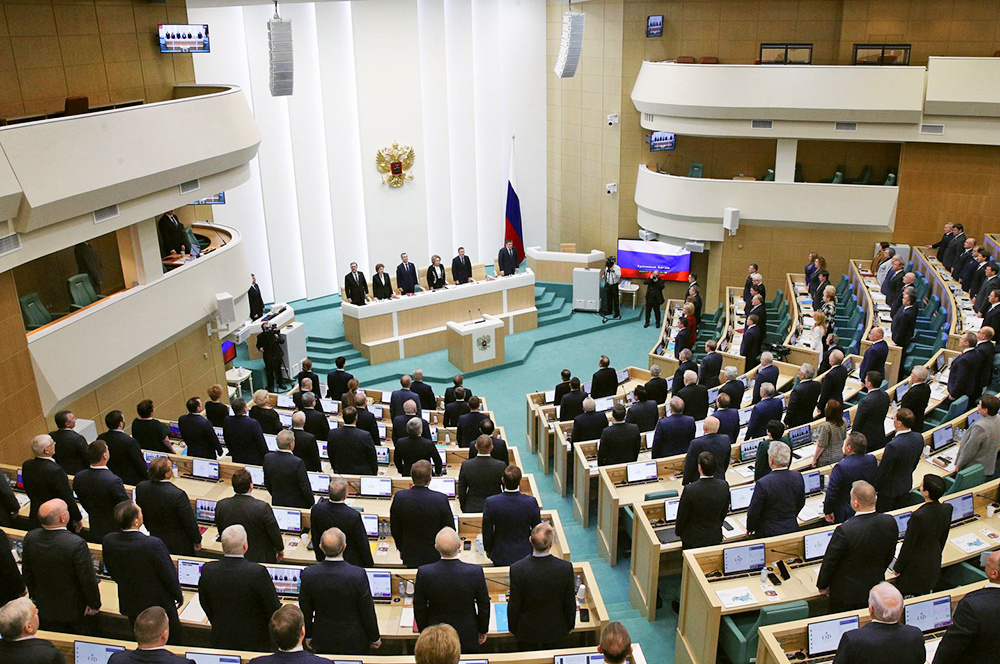    ©Пресс-центр Совета Федерации РФ