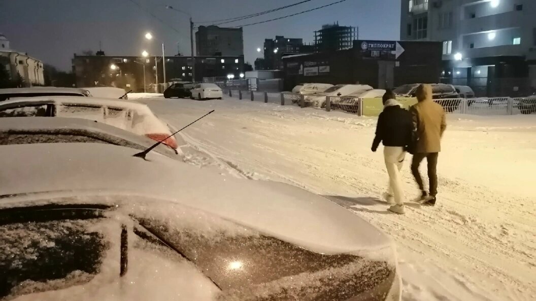    Фото: Царьград.