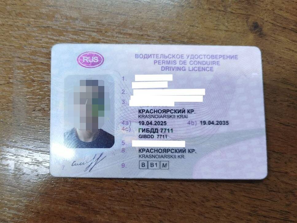     На юге Красноярского края задержали автомобилиста с поддельными правами