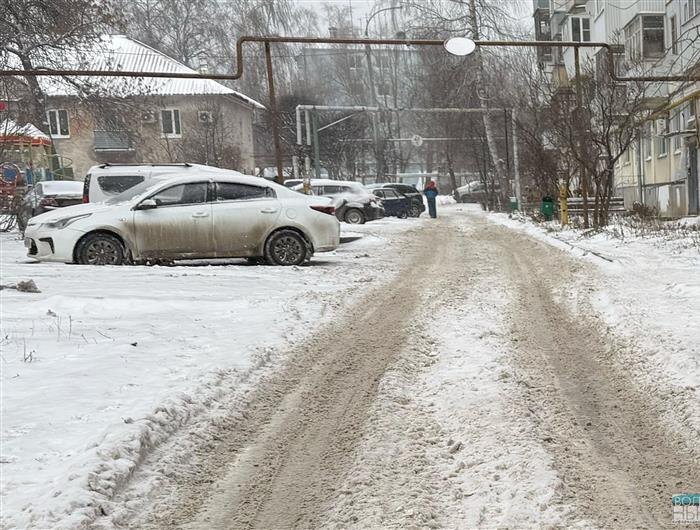    ФОТО: Белова Александра