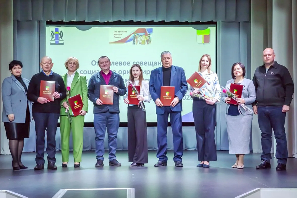    Фото: regiontatarsk.nso.ru