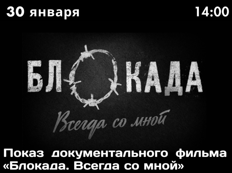     Фото департамента культуры Ивановской области