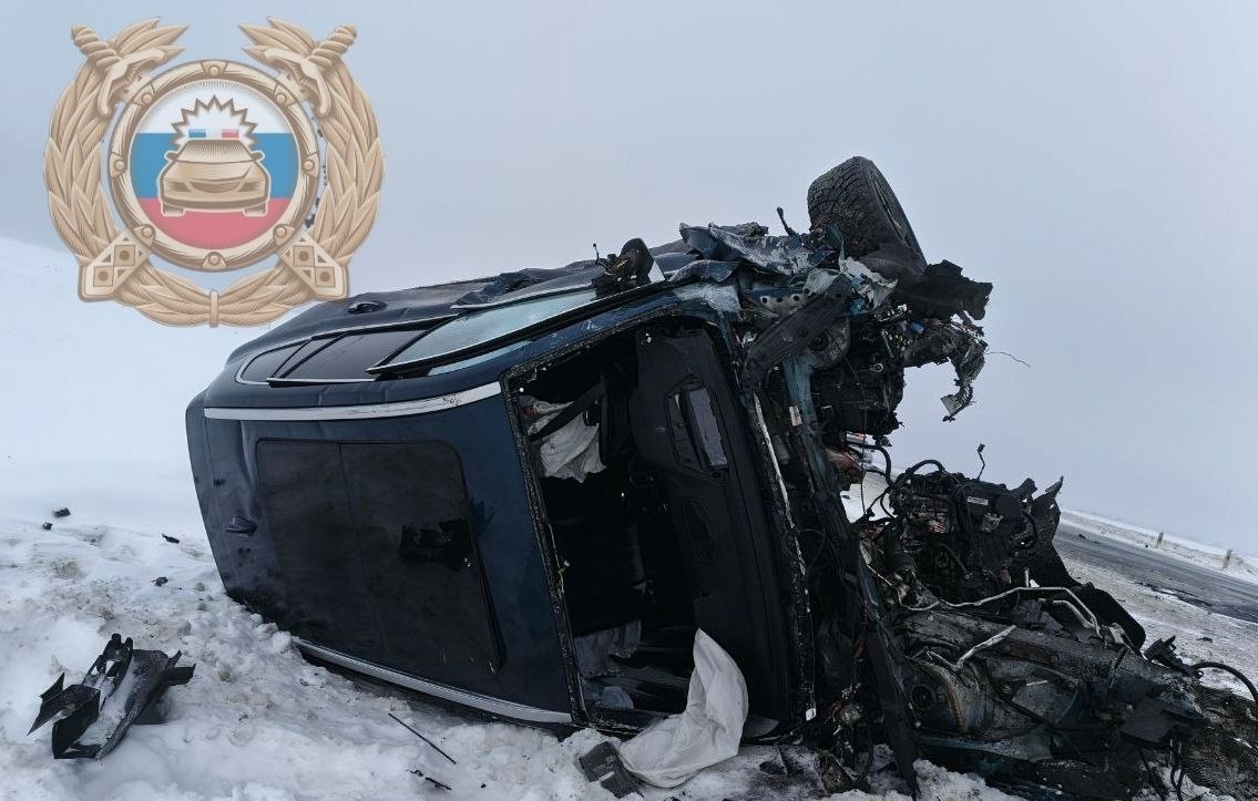 Официальный Telegram-канал ГУ МВД России по Саратовской области