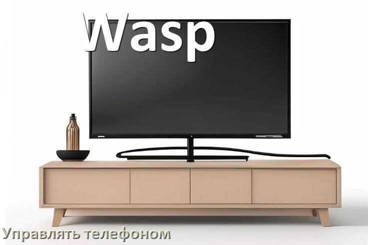 
Как управлять телевизором Wasp с телефона и настроить как пульт
