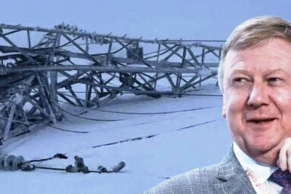 Кто виновен в энергетическом коллапсе?