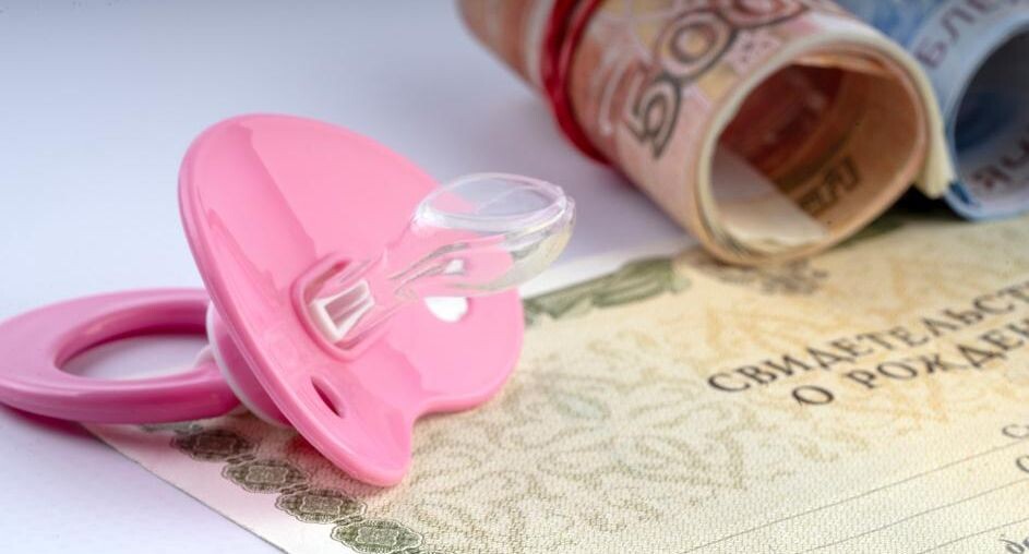    Igor Skripachev / Фотобанк Лори