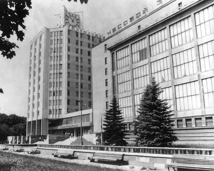 Минский Часовой завод