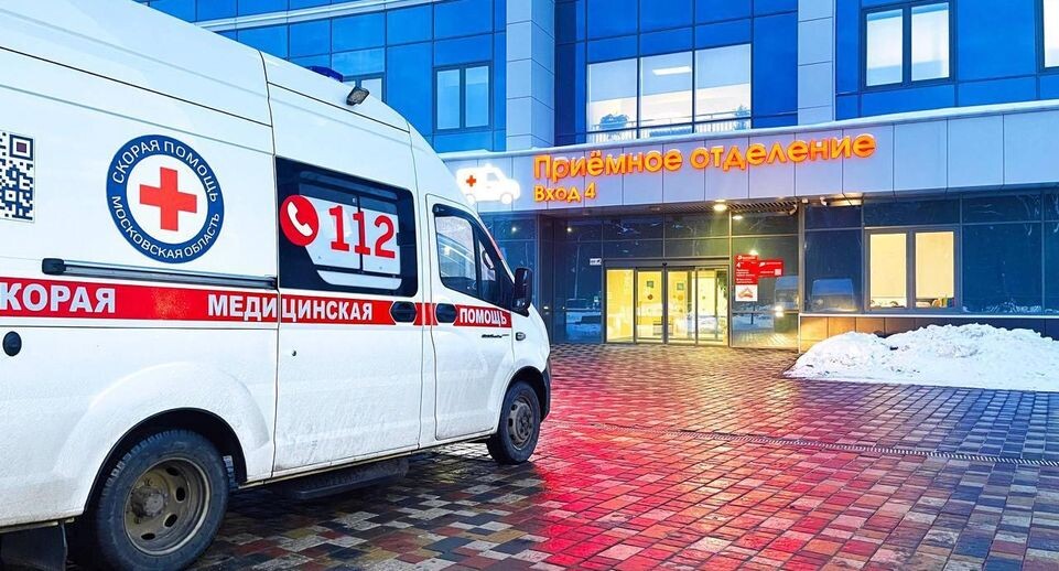    Пресс-служба Министерства здравоохранения Московской области