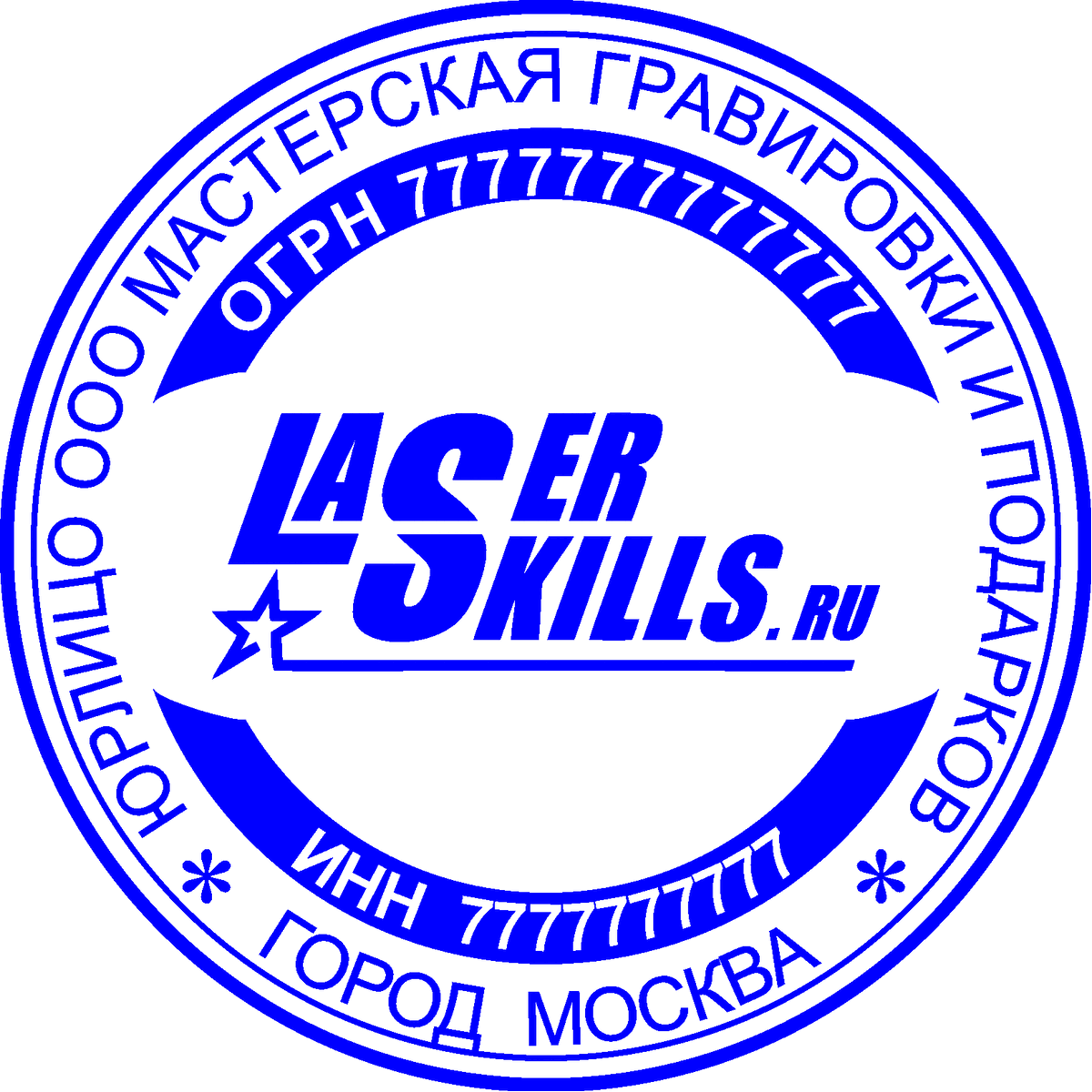 Галерея макетов печатей