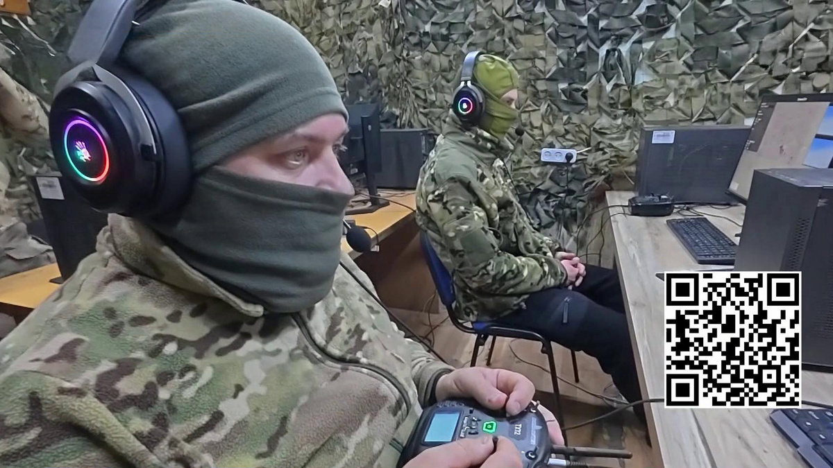    Первый канал