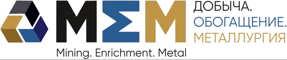 Забронировать стенд ❘ Посетить бесплатно