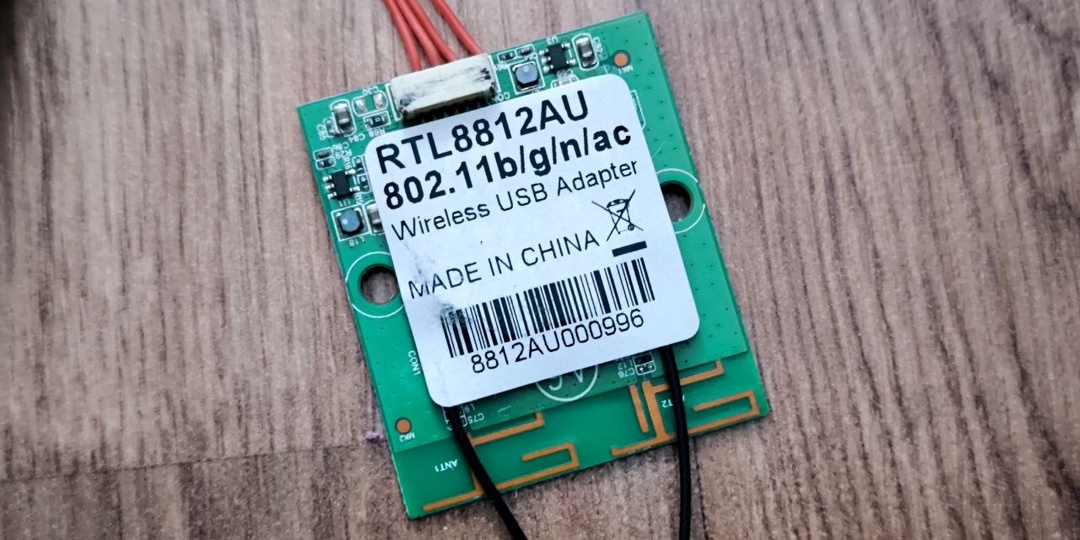 Если не работает RTL8812AU на Windows