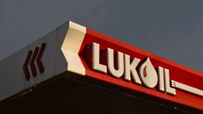    ЛУКОЙЛ