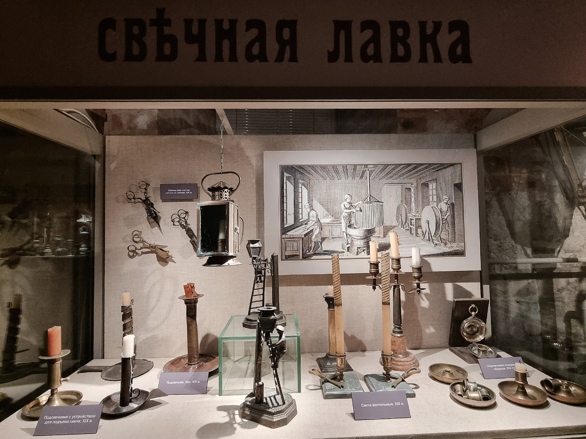 Музей «Огни Москвы». Фото автора статьи.