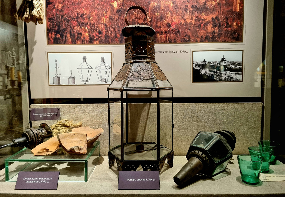 Музей «Огни Москвы». Фонарь свечной. Фото автора статьи.