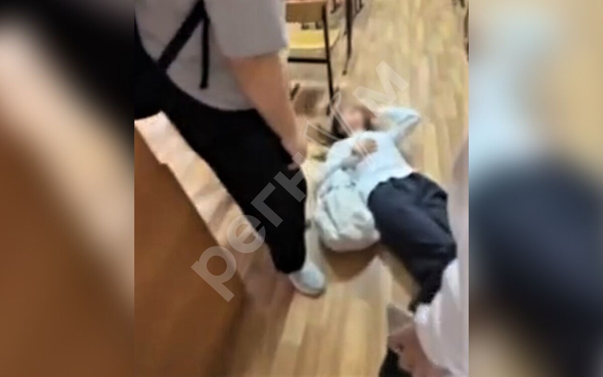     / Источник: Кадр из видео