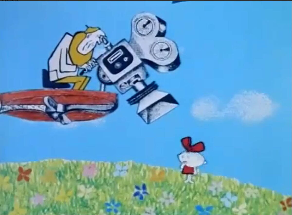 рисунок из интернета 