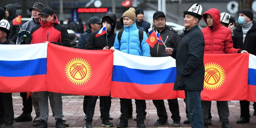 🇰🇬 Киргизия попросила суд ЕАЭС разъяснить правила ОМС для мигрантов в России