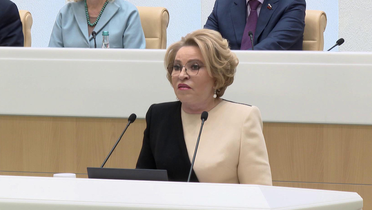    Первый канал