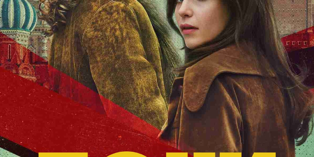 11 малопопулярных новых сериалов января 2026