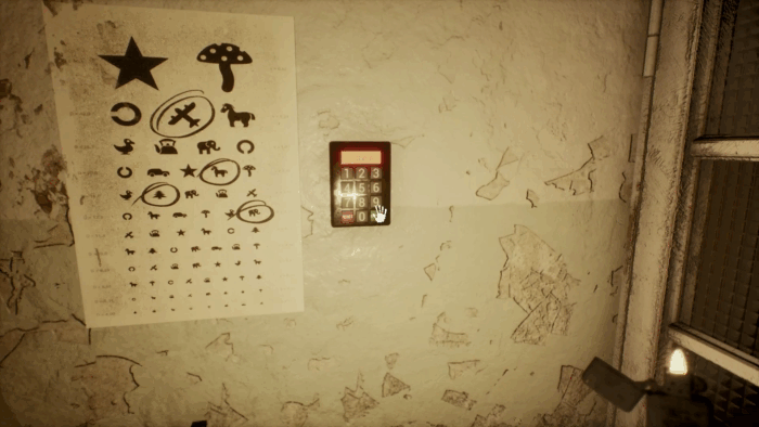 Gif картинка "Код введён успешно"