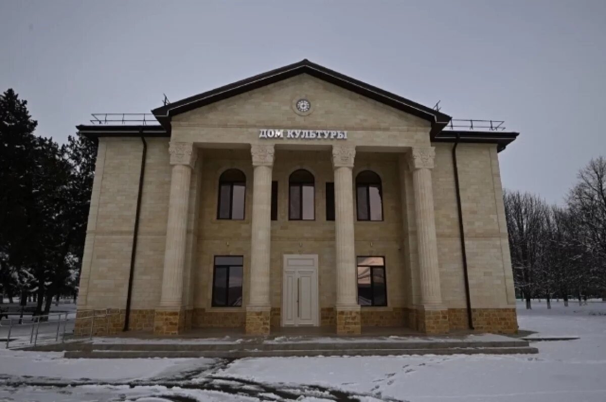    В ауле Кошехабль готовится к открытию обновлённый Дом культуры