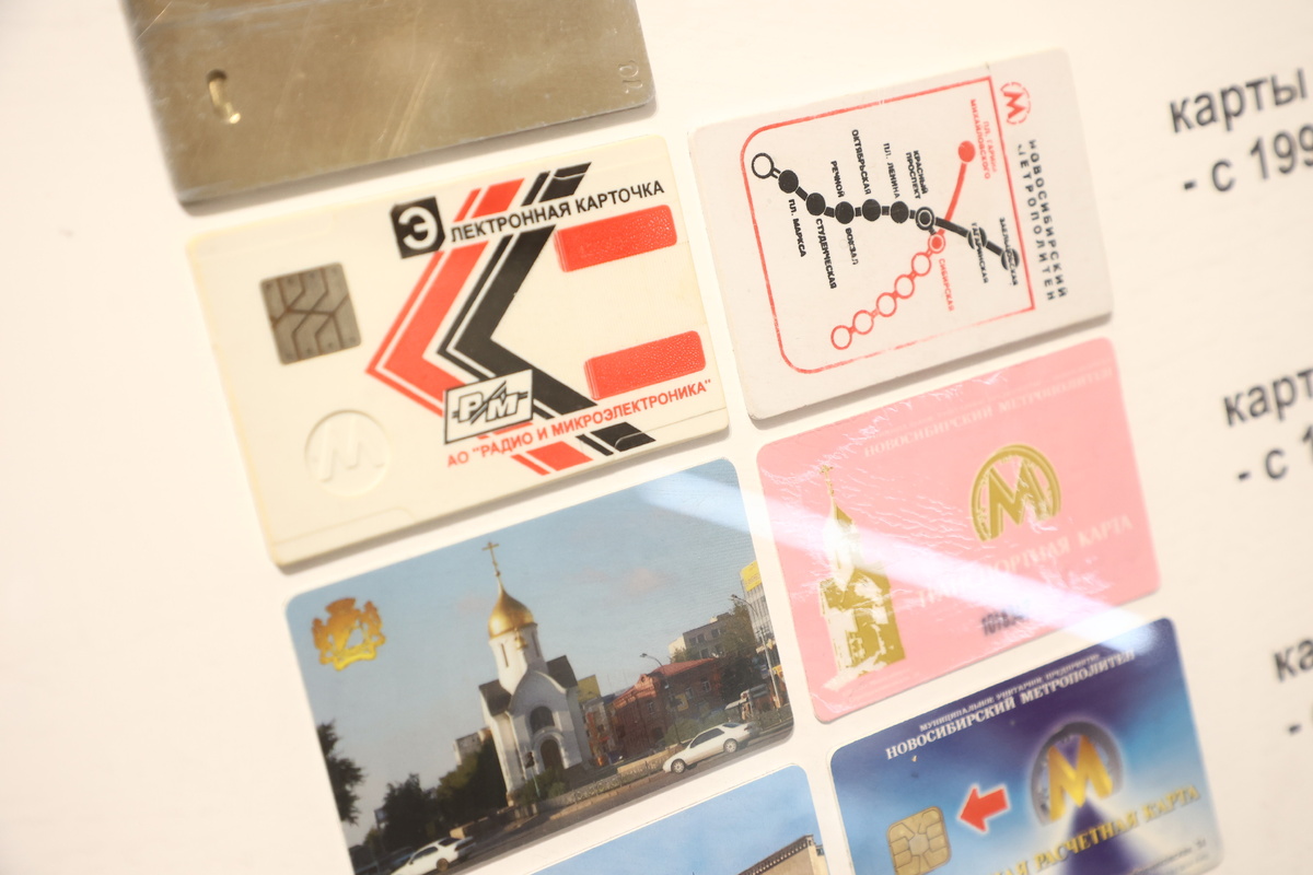    Фото: Ростислав Нетисов, nsknews.info