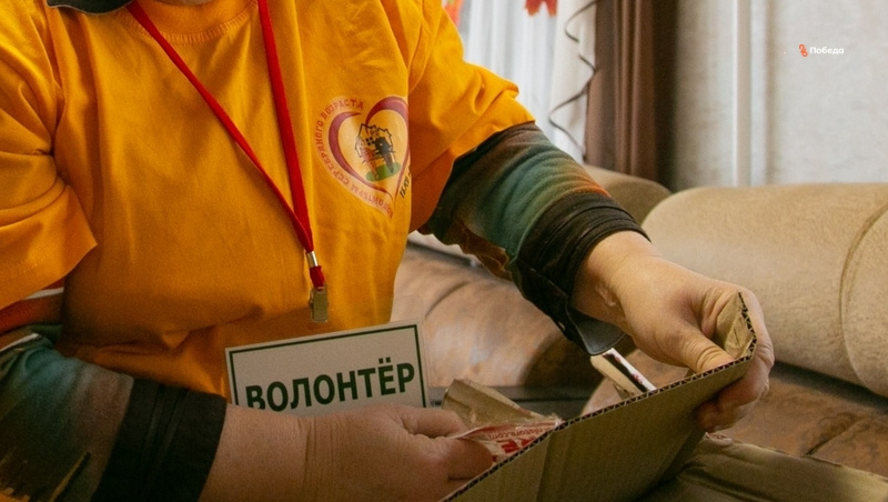      Фото: Валерия Алтухова / / ИА «Победа26»
