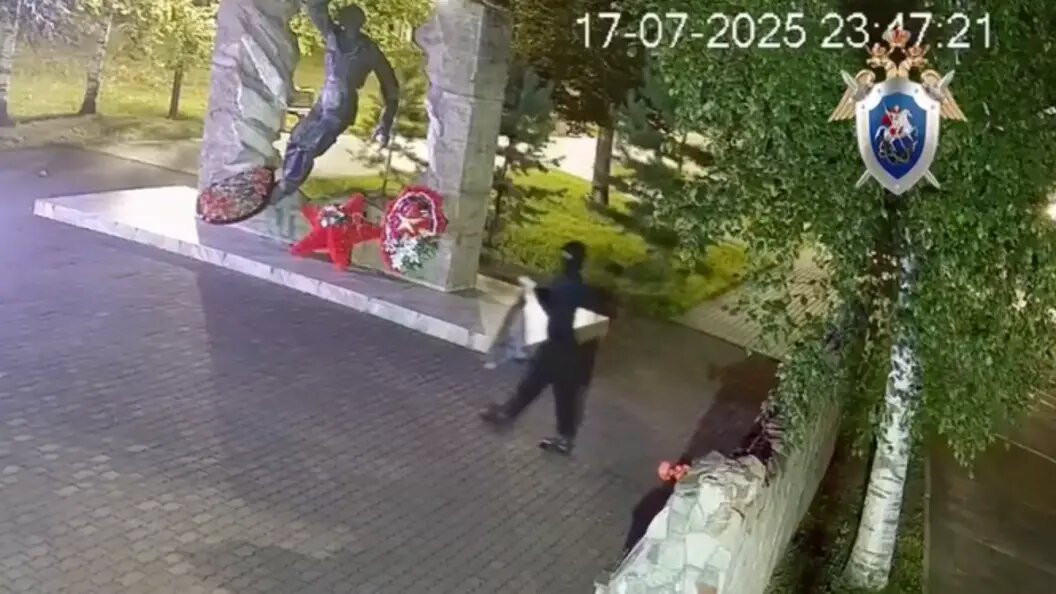    Фото: СУ СК России по Челябинской области.