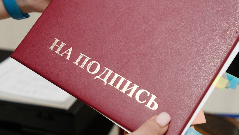      Фото: ИА «Победа26»