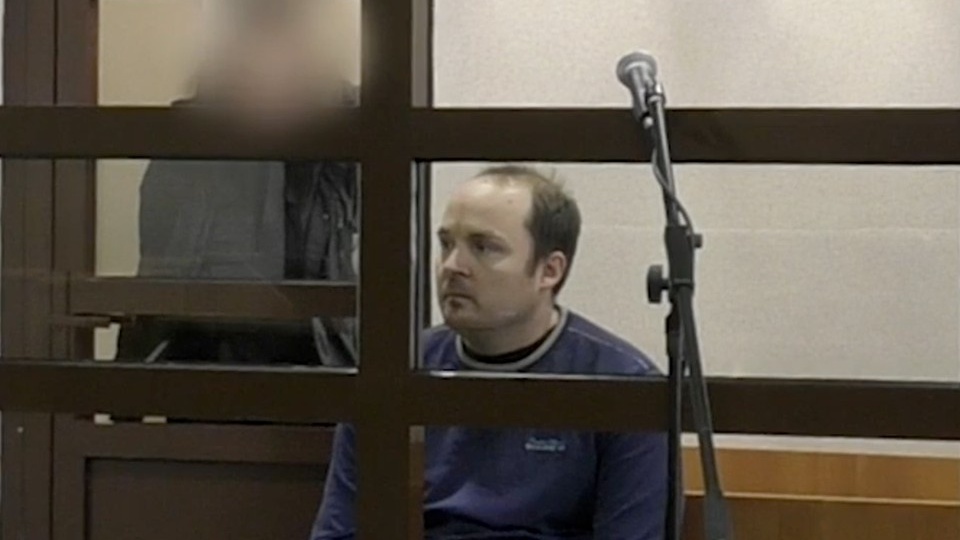 В Ярославской области поймали двух шпионов