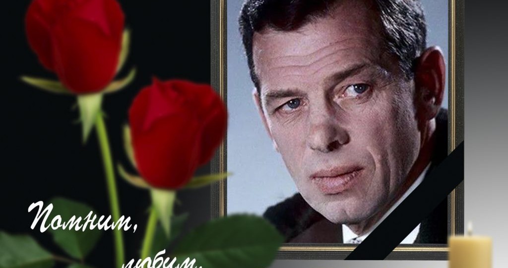 22 марта 1915 года родился народный артист СССР Георгий Степанович Жженов