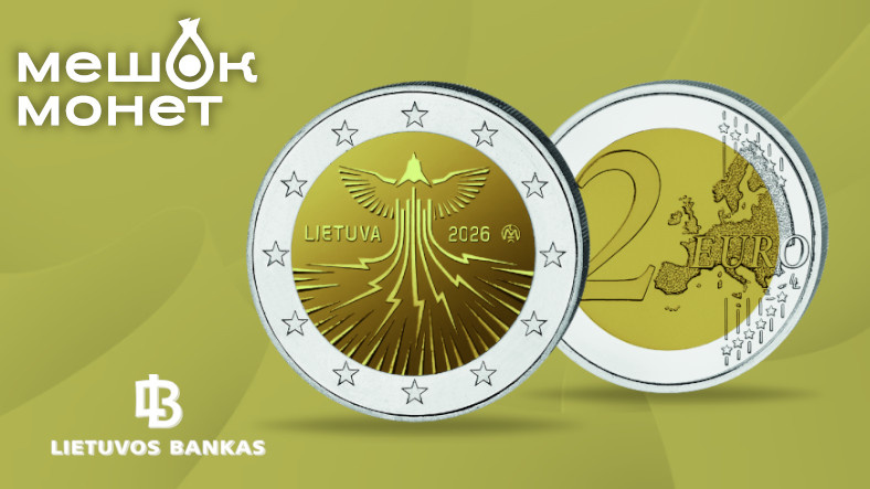    Обложка статьи