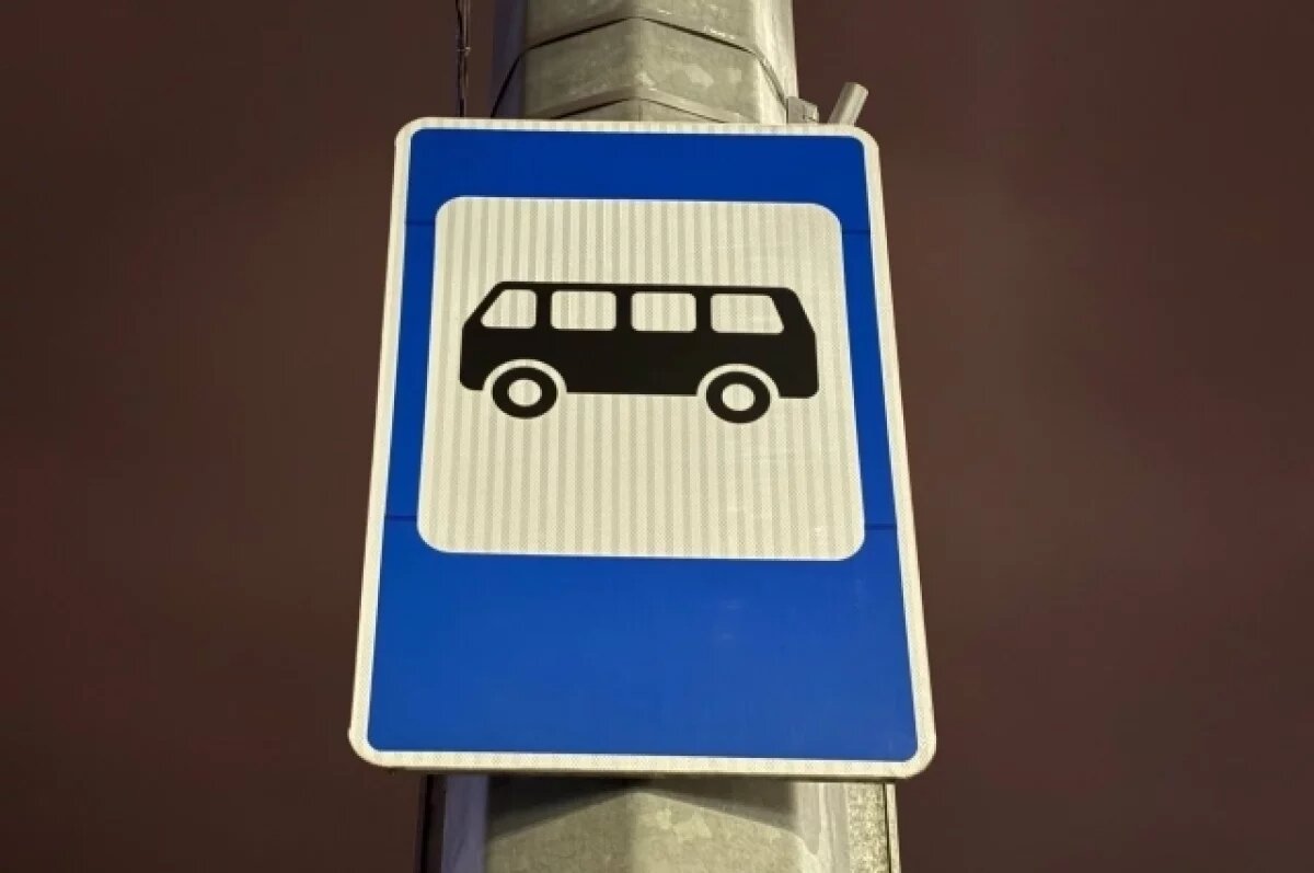    Минстрой: решение о закрытии маршрута № 75 в Пензе не принималось