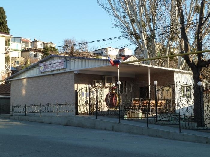 Водоканал. Ул. Багликова. Из свободных источников. 