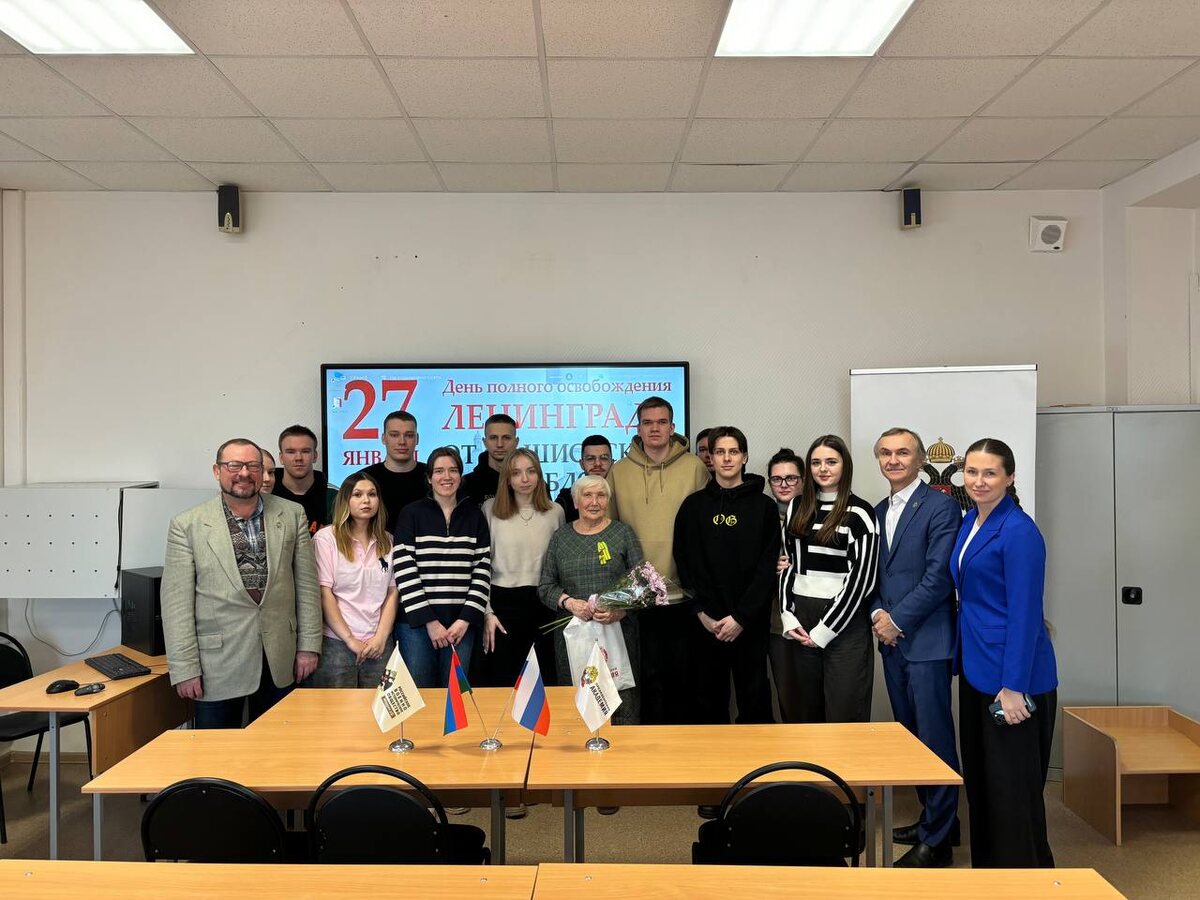    Фото: РАНХиГС