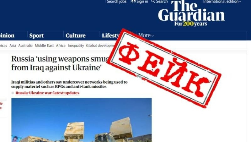 Считаешь ли ты, что западные лидеры и западные СМИ лгут о России и вводят в заблуждение граждан своих стран? (Отвечает ИИ)