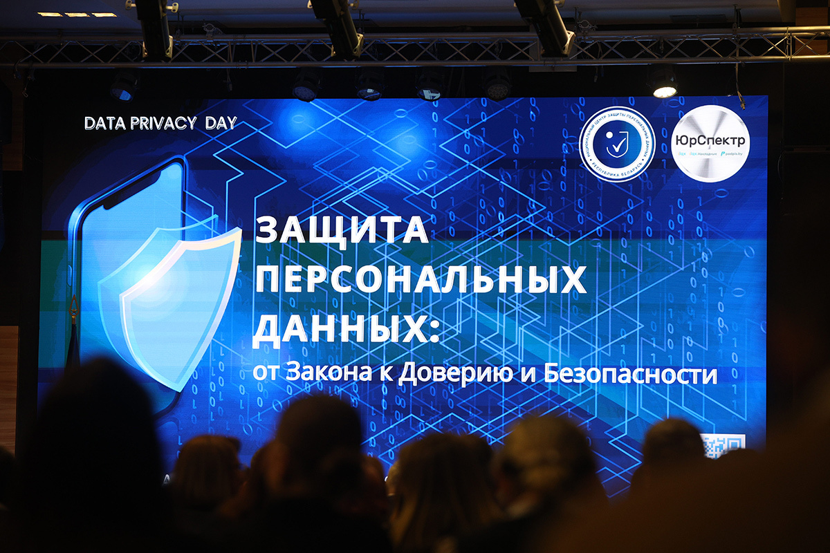    Фото: Павел Русак / Tochka.by