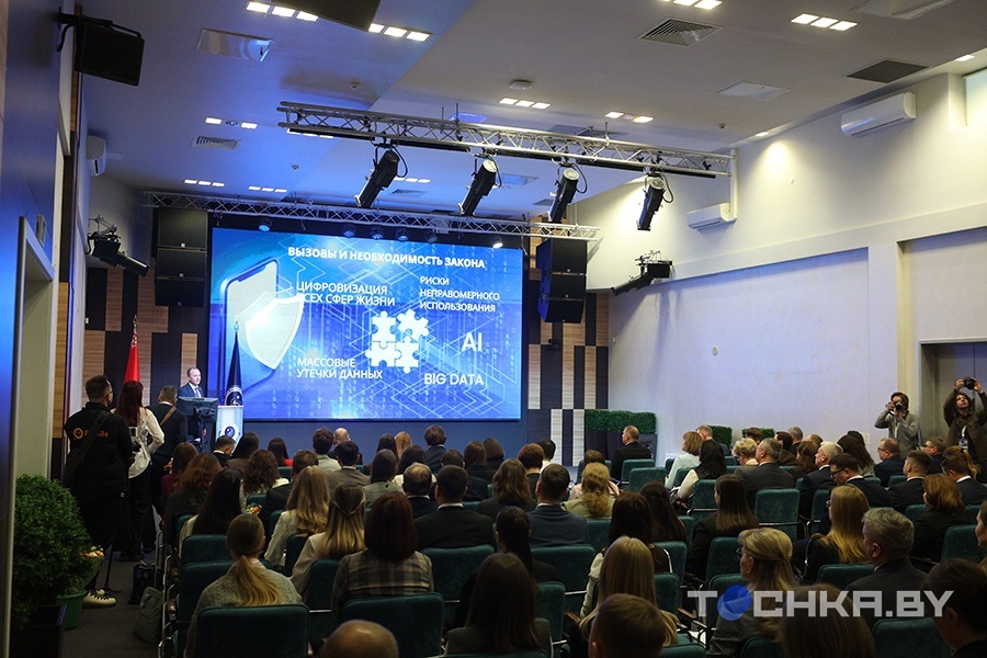    Фото: Павел Русак / Tochka.by