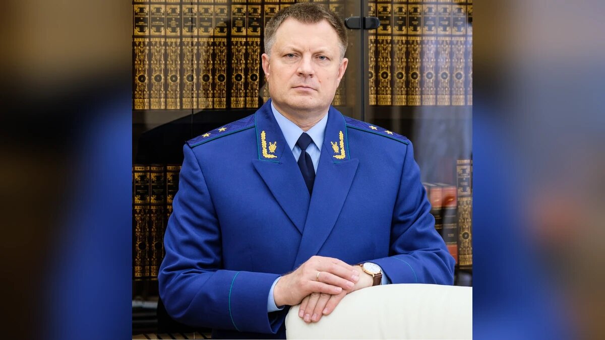    Фото genproc.gov.ru
