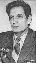 Фото из вики