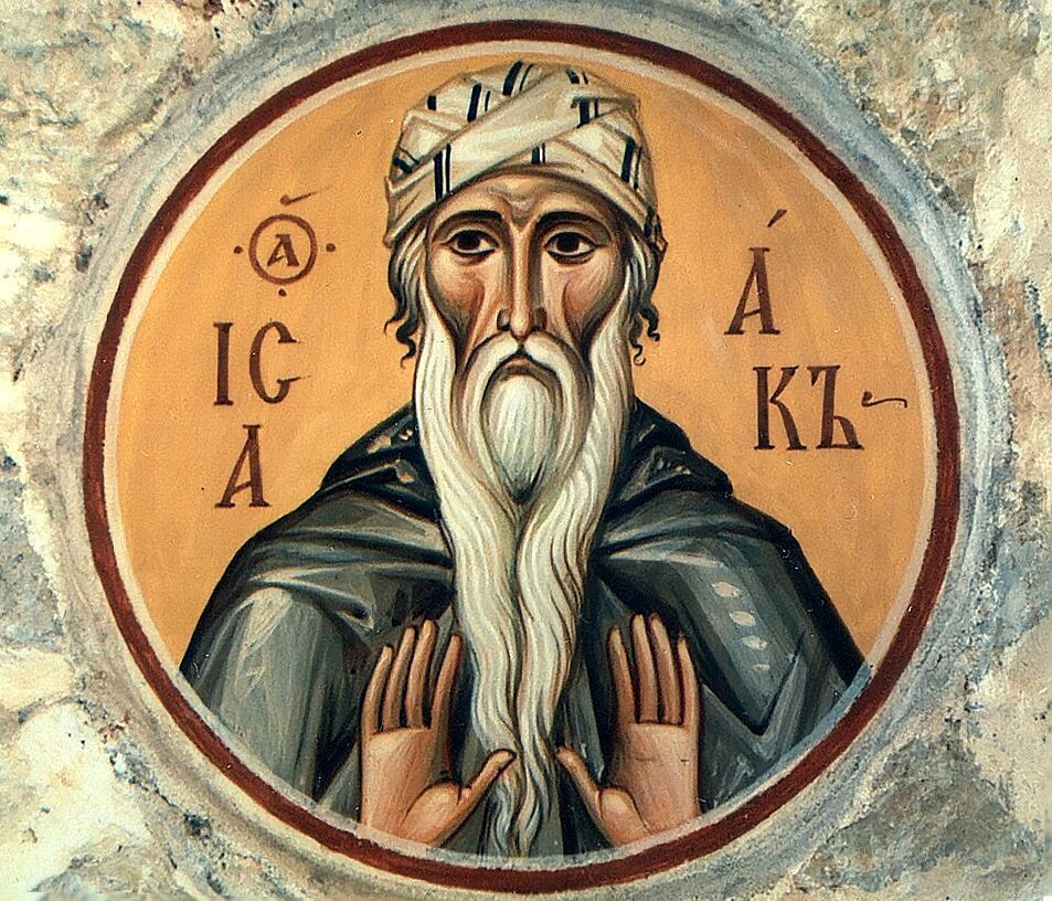 Исаак Сирин 