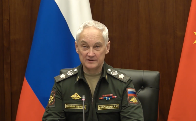    © Минобороны РФ