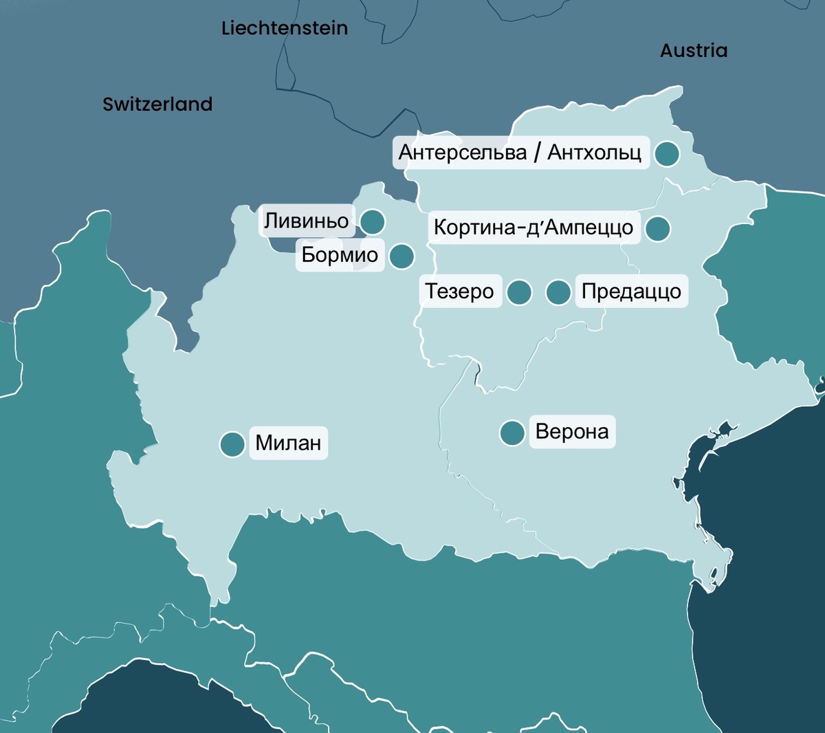 Информация и фото с официального сайта olympics.com