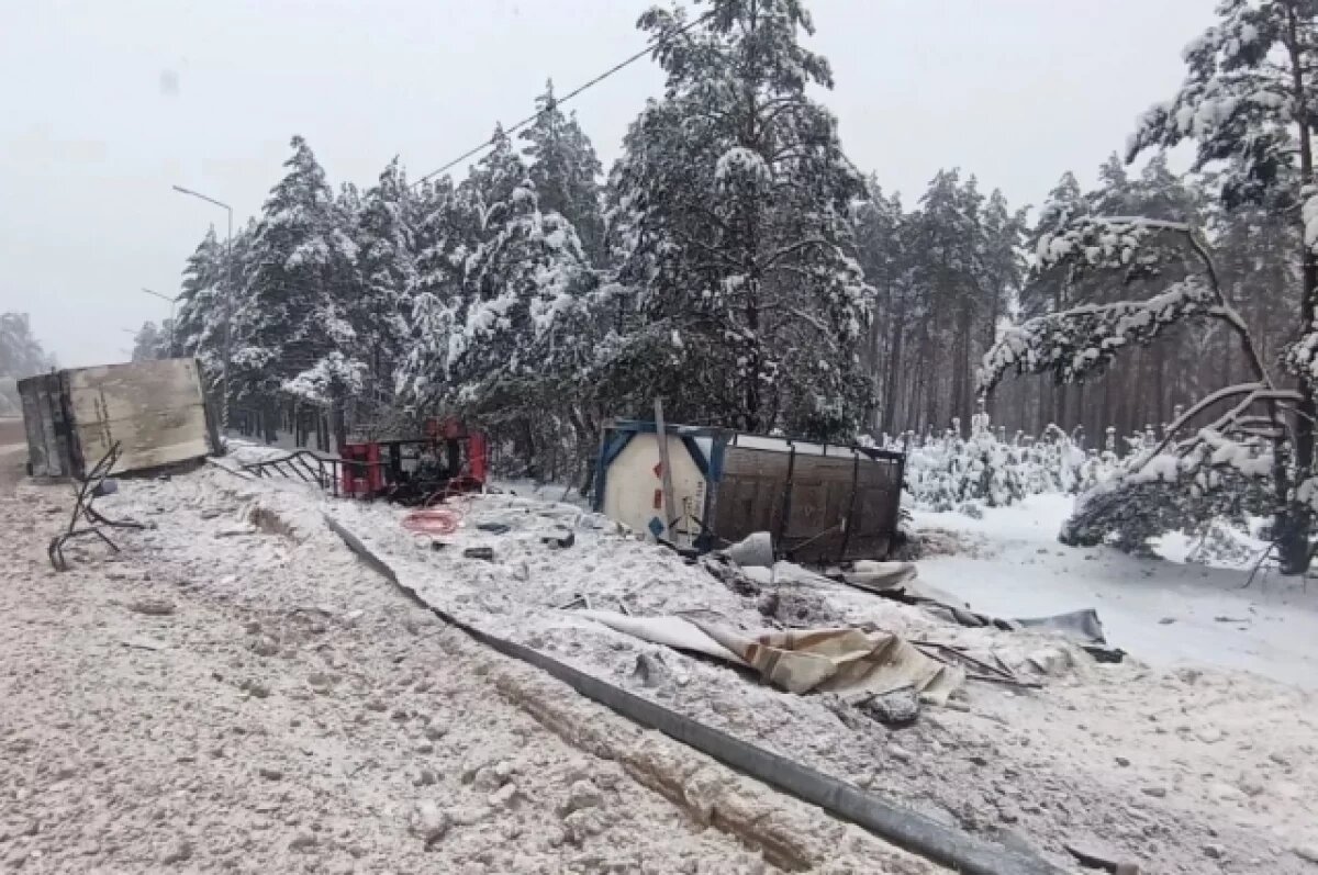    Брянские спасатели ликвидировали последствия ДТП на трассе А-240